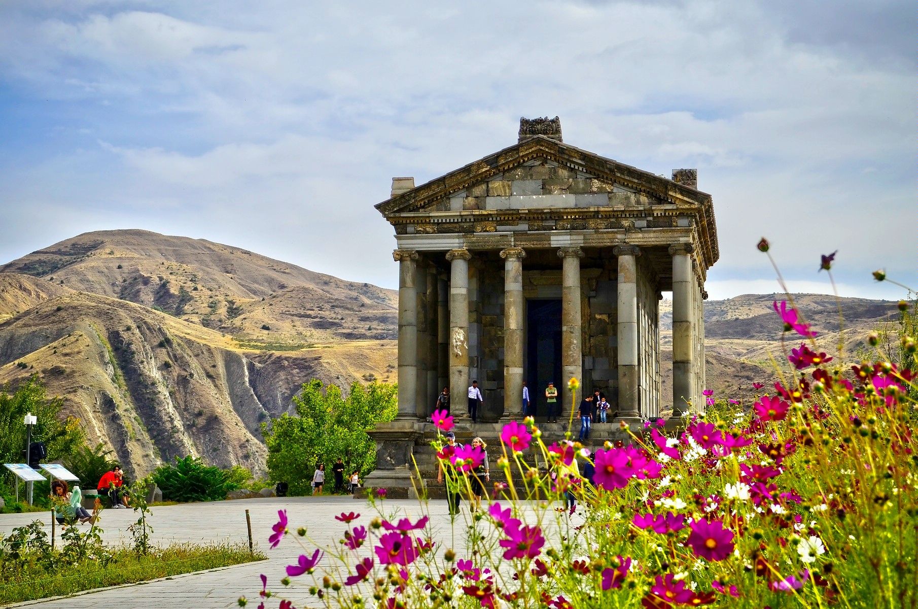 Գառնի